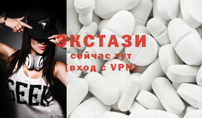 мега ТОР  Дальнегорск  Ecstasy 250 мг  купить наркотик 